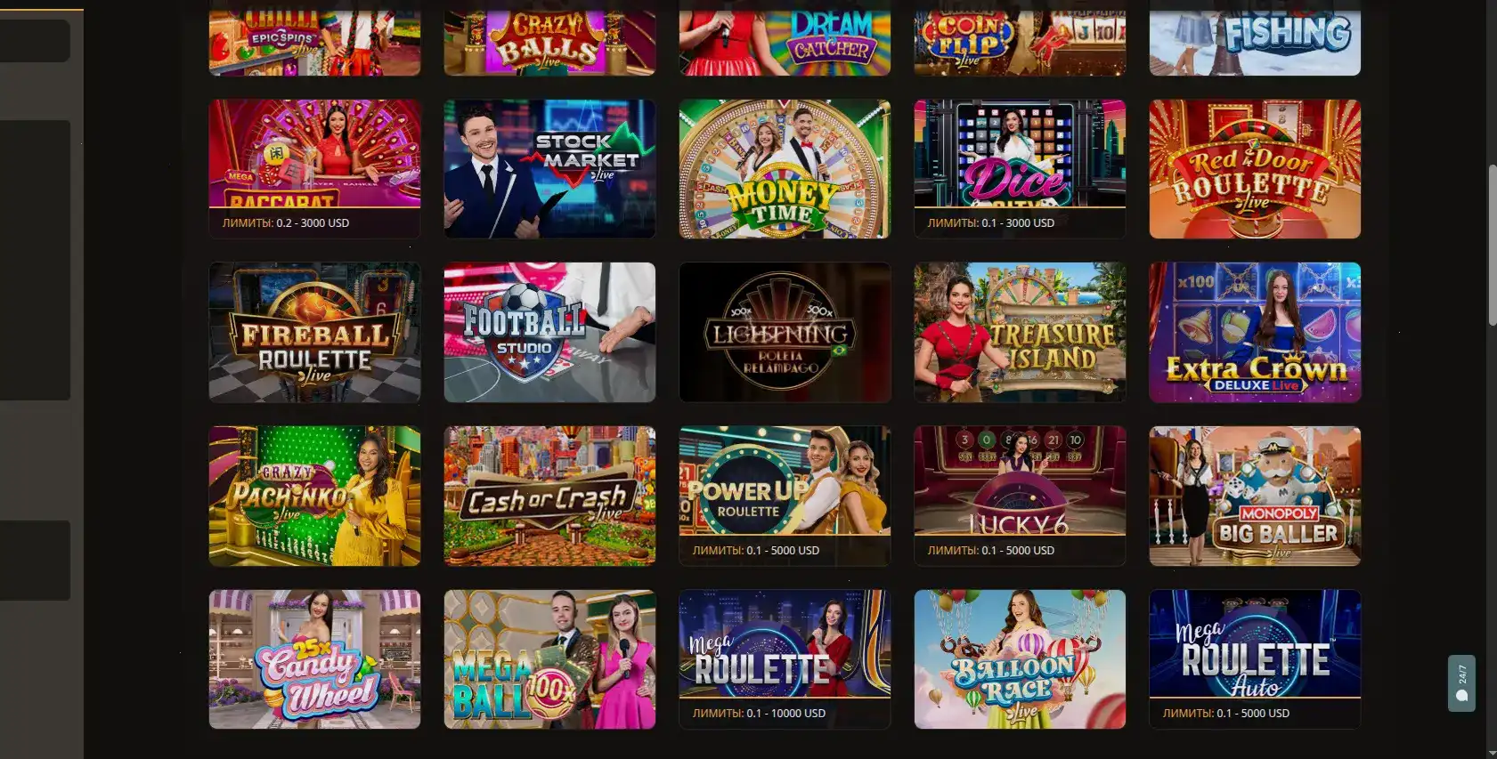 Игровой процесс в казино Зума